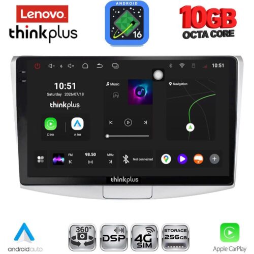 LENOVO LTM 11764_CPA (10inc) MULTIMEDIA TABLET for VW PASSAT mod. 2010-2015 - WEXML.GR