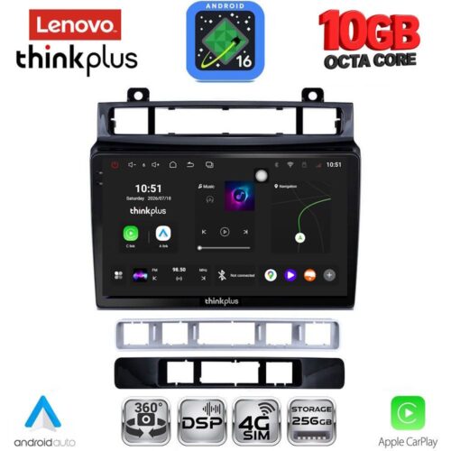 LENOVO LTM 11766_CPA (9inc) MULTIMEDIA TABLET for VW TOUAREG mod. 2011-2018 - WEXML.GR