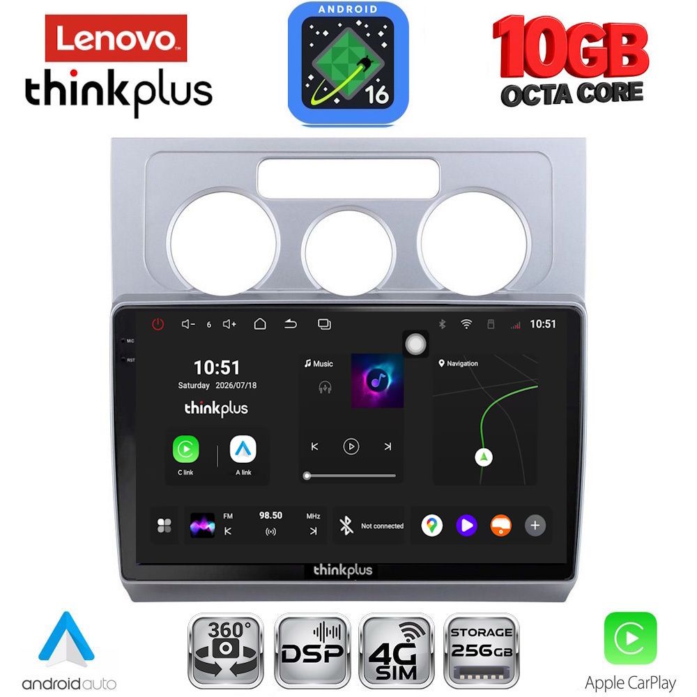 LENOVO LTM 11767AC_CPA (10inc) MULTIMEDIA TABLET for VW TOURAN mod. 2003-2010 with A/C - WEXML.GR