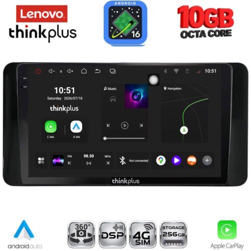 LENOVO LTM 11778_CPA (10inc) MULTIMEDIA TABLET for TOYOTA LAND CRUISER LC300 2023-2026 - WEXML.GR