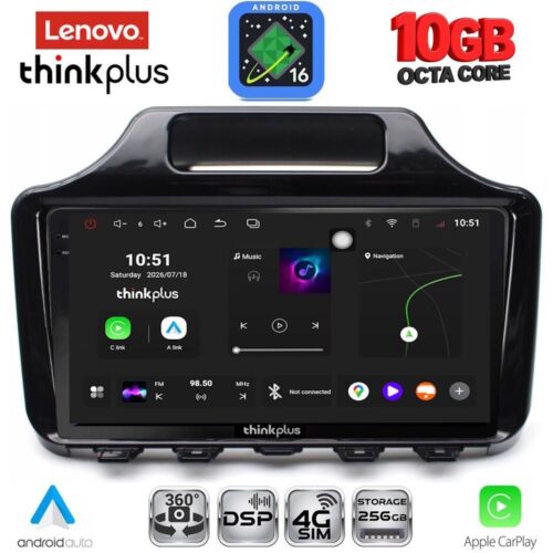 LENOVO LTM 11779_CPA (9inc) MULTIMEDIA TABLET for TOYOTA IQ mod. 2008-2015 with ORIG. NAVI - WEXML.GR