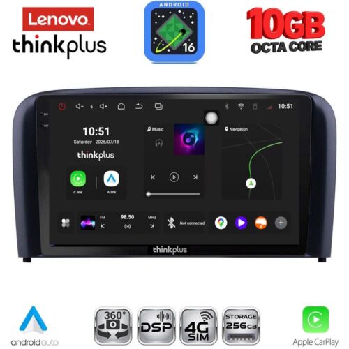 LENOVO LTM 11786_CPA (9inc) MULTIMEDIA TABLET for VOLVO S80 mod. 1998-2006 - WEXML.GR