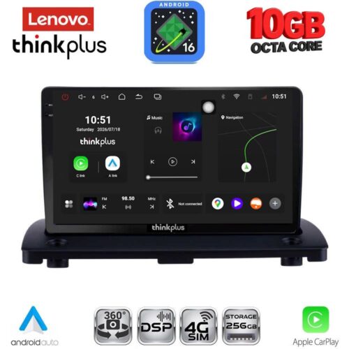 LENOVO LTM 11789_CPA (9inc) MULTIMEDIA TABLET for VOLVO XC90 mod. 2002-2014 - WEXML.GR
