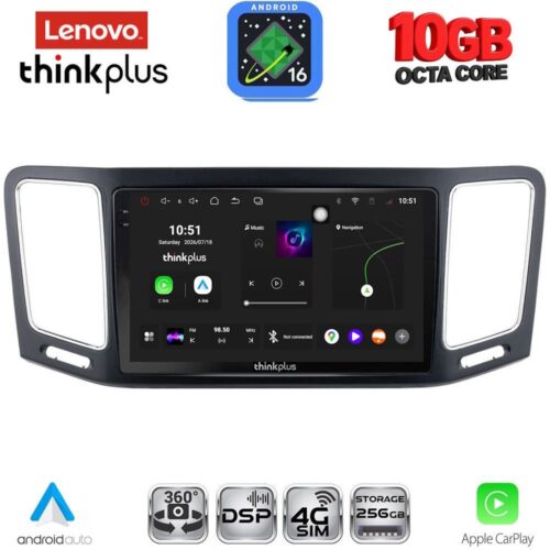 LENOVO LTM 11790_CPA (9inc) MULTIMEDIA TABLET for VW SHARAN mod. 2011-2023 - WEXML.GR
