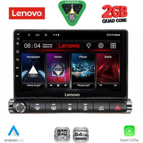LENOVO LVD 2089H_CPA (9inc) MULTIMEDIA TABLET for CITROEN C4 CACTUS mod. 2014-2021 High Version - WEXML.GR