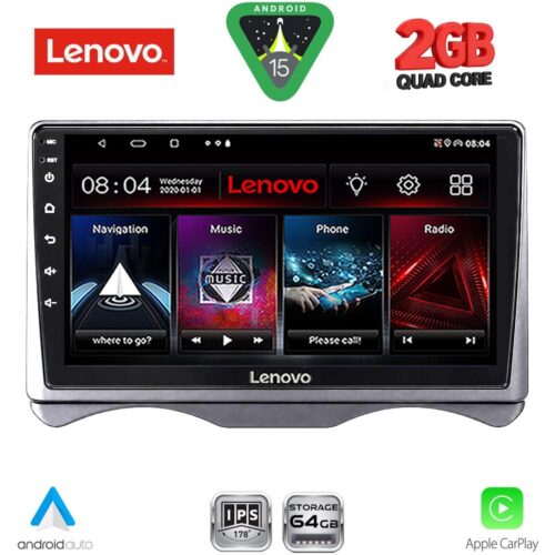 LENOVO LVD 2091_CPA (9inc) MULTIMEDIA TABLET for CITROEN C3 mod. 2001-2009 (DASHBOARD) - WEXML.GR