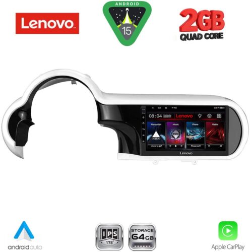 LENOVO LVD 2561_CPA (9inc) MULTIMEDIA TABLET for RENAULT TWINGO mod. 2014-2024 - WEXML.GR