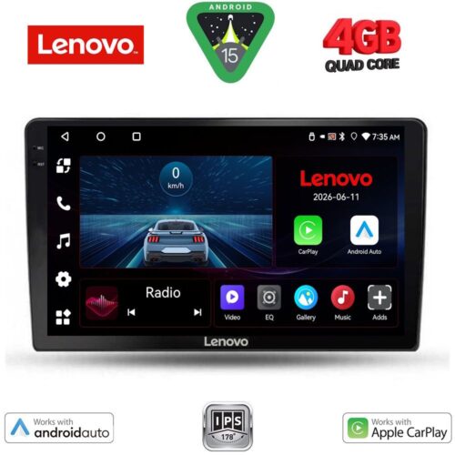 LENOVO LVE 8105_CPAA (9inc) MULTIMEDIA TABLET for DACIA DUSTER mod. 2024+ - WEXML.GR