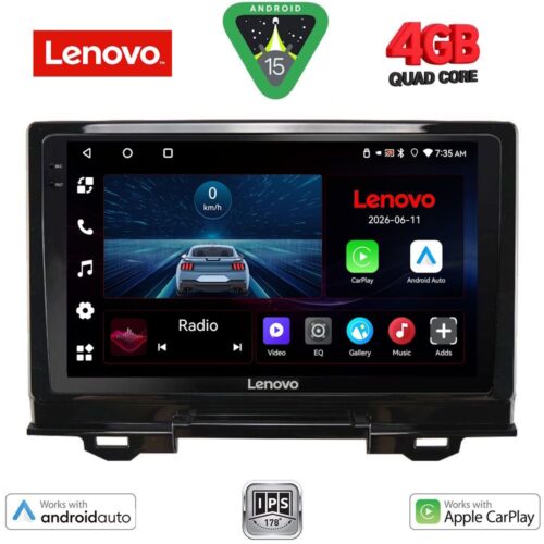 LENOVO LVE 8202A_CPAA (9inc) MULTIMEDIA TABLET for HONDA HRV mod. 202A1-202A6 - WEXML.GR
