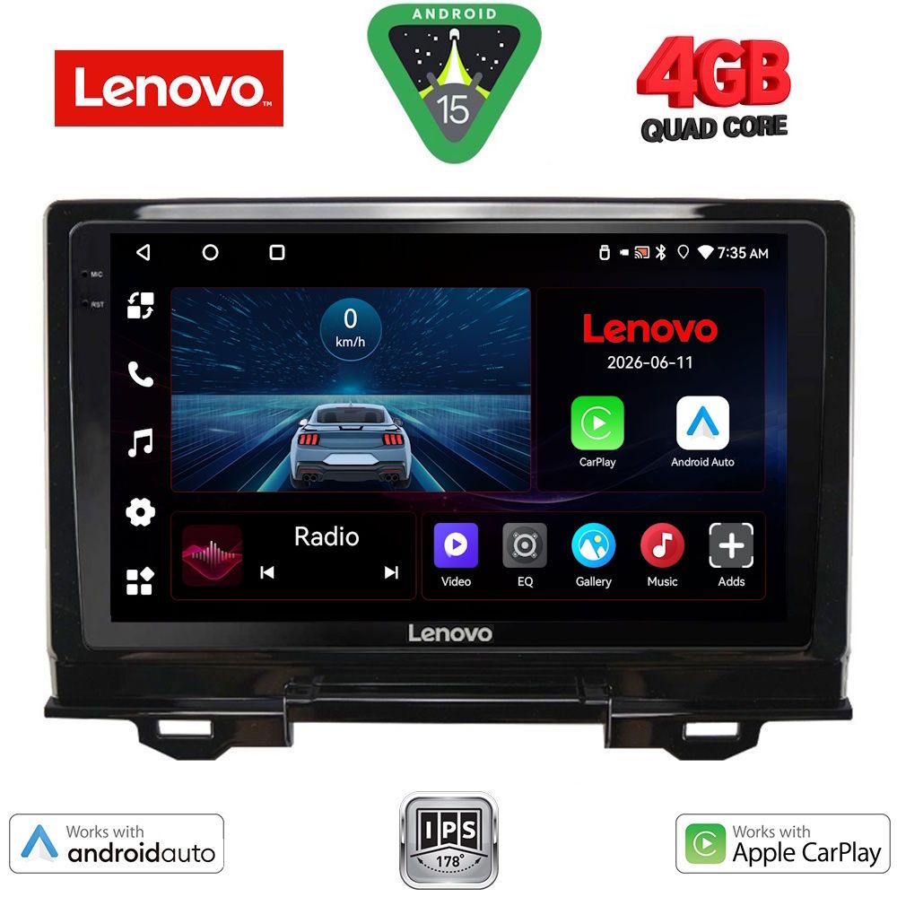 LENOVO LVE 8202A_CPAA (9inc) MULTIMEDIA TABLET for HONDA HRV mod. 202A1-202A6 - WEXML.GR