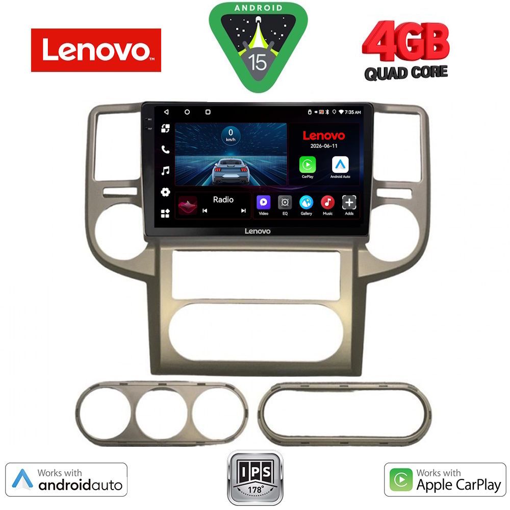 LENOVO LVE 8475B_CPAA (10inc) MULTIMEDIA TABLET for NISSAN XTRAIL mod. 2004-2007 - WEXML.GR