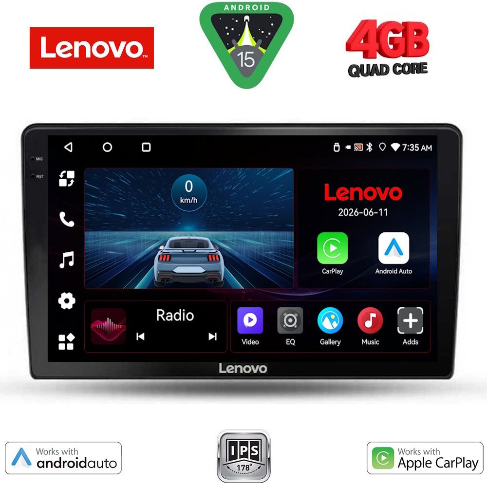LENOVO LVE 8475A_CPAA (10inc) MULTIMEDIA TABLET for NISSAN XTRAIL mod. 2004-2007 - WEXML.GR