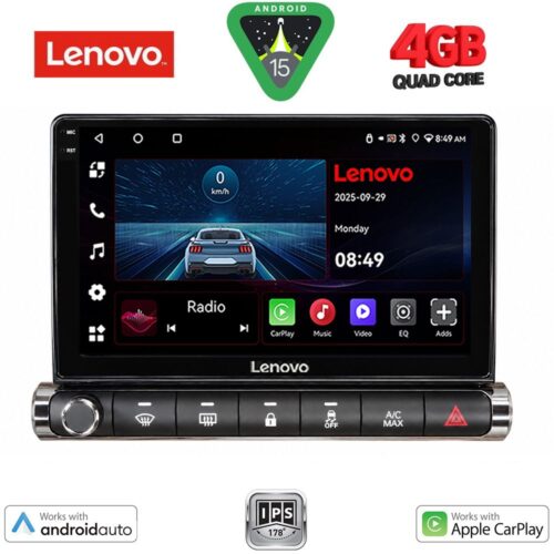 LENOVO LVE 8089H_CPAA (9inc) MULTIMEDIA TABLET for CITROEN C4 CACTUS mod. 2014-2021 High Version - WEXML.GR
