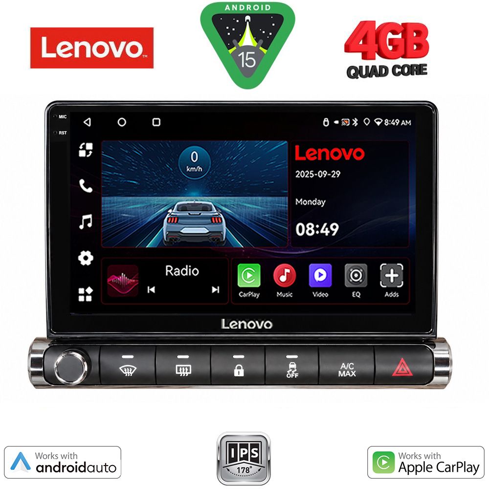LENOVO LVE 8089H_CPAA (9inc) MULTIMEDIA TABLET for CITROEN C4 CACTUS mod. 2014-2021 High Version - WEXML.GR