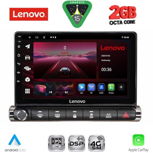 LENOVO LVF 5089H_CPA (9inc) MULTIMEDIA TABLET for CITROEN C4 CACTUS mod. 2014-2021 High Version - WEXML.GR