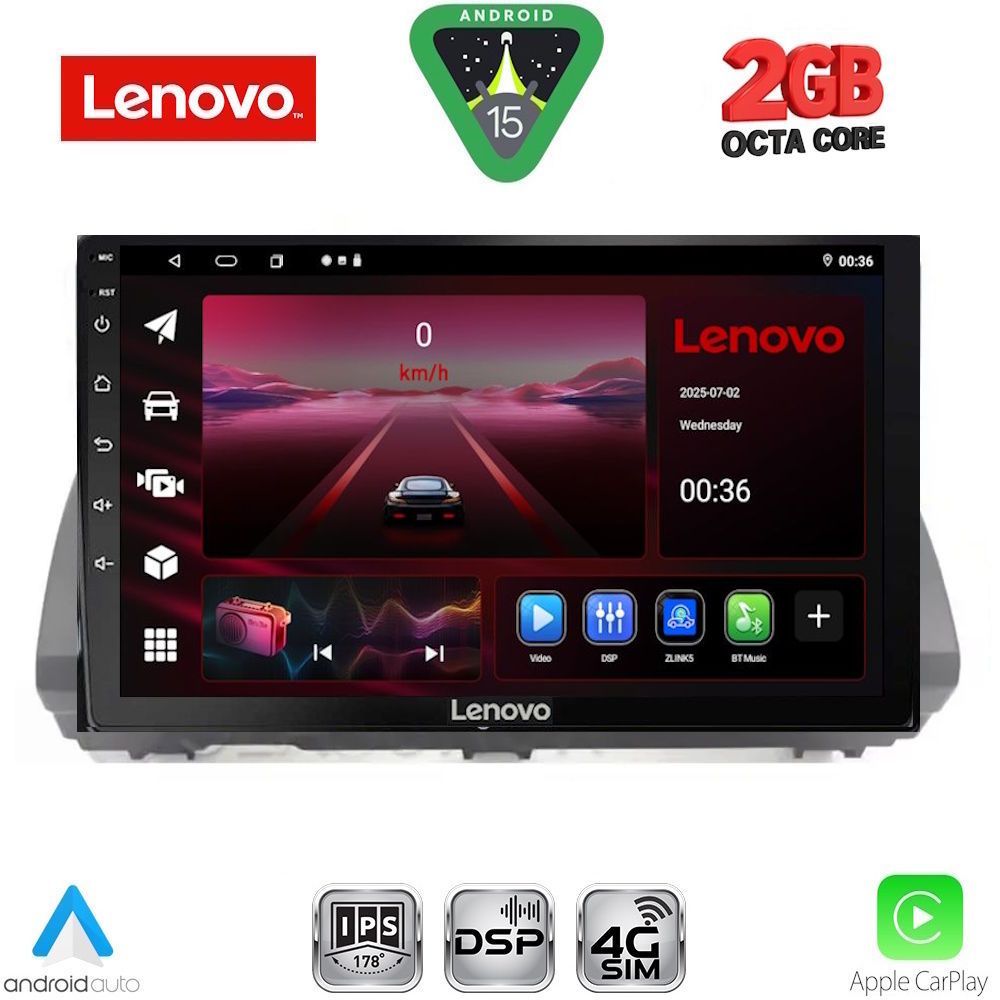 LENOVO LVF 5109B_CPA (10inc) MULTIMEDIA TABLET for DACIA LOGAN - SANDERO - JOGGER mod. 2020-2026 - WEXML.GR