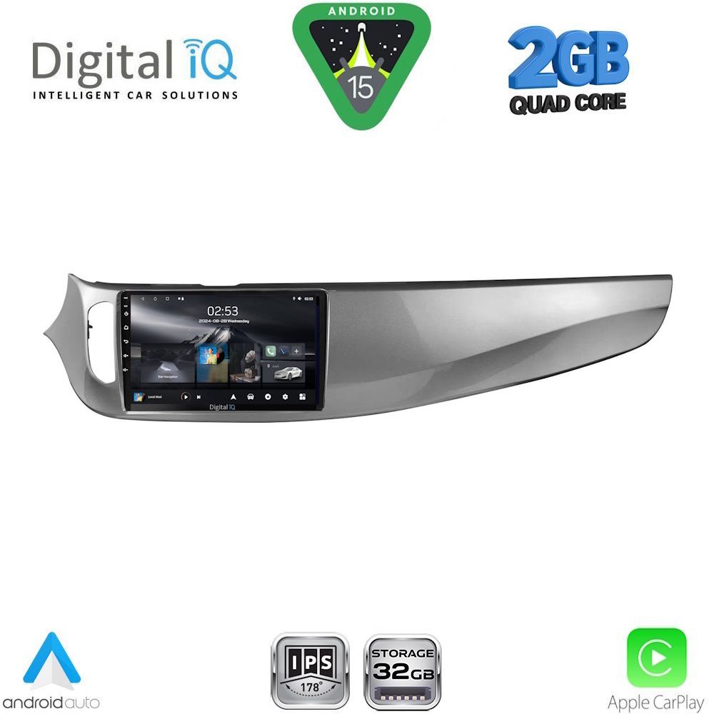 DIGITAL IQ RSD 1026B_CPA (9inc) MULTIMEDIA TABLET for ALFA ROMEO GIULIETTA mod 2014-2020 - WEXML.GR