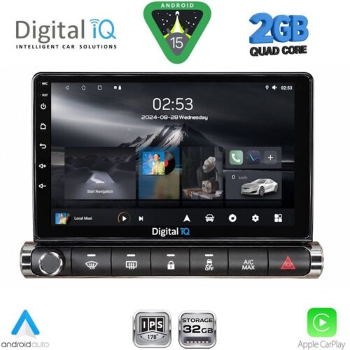 DIGITAL IQ RSD 1089H_CPA (9inc) MULTIMEDIA TABLET for CITROEN C4 CACTUS mod. 2014-2021 High Version - WEXML.GR