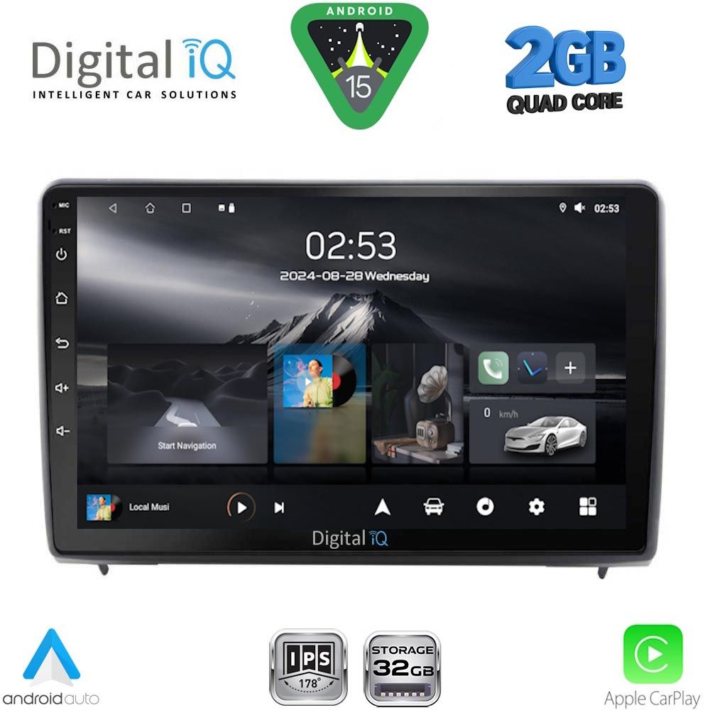 DIGITAL IQ RSD 1151B_CPA (10inc) MULTIMEDIA TABLET for FORD ECOSPORT mod. 2018-2023 - WEXML.GR