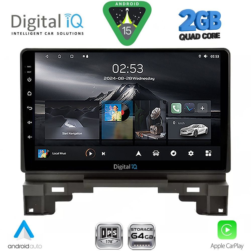 DIGITAL IQ RSD 1202B_CPA (10inc) MULTIMEDIA TABLET for HONDA HRV mod. 202B1-202B6 - WEXML.GR