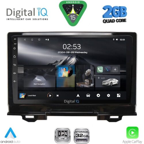 DIGITAL IQ RSD 1202A_CPA (9inc) MULTIMEDIA TABLET for HONDA HRV mod. 202A1-202A6 - WEXML.GR