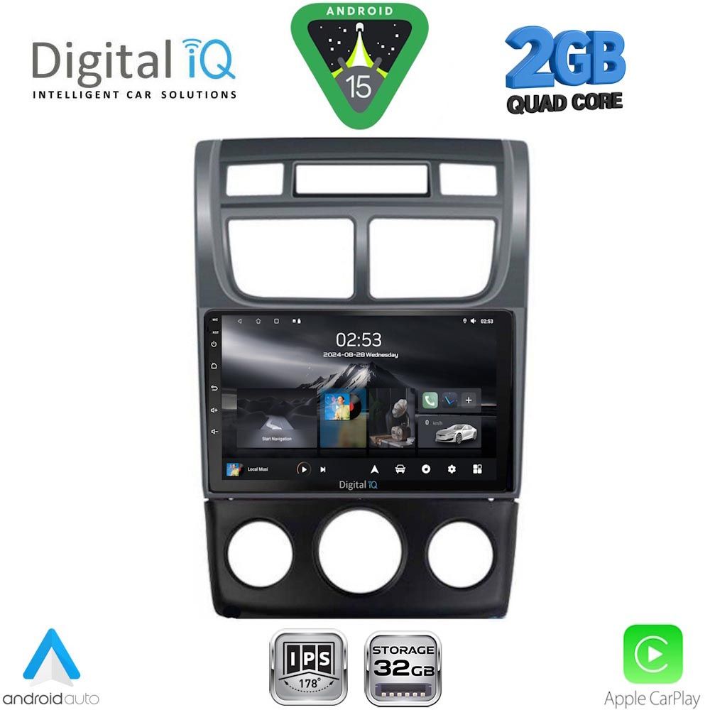 DIGITAL IQ RSD 1324BL_CPA (A/C+CLIMA) (9inc) MULTIMEDIA TABLET for KIA SPORTAGE mod. 2004-2010 - WEXML.GR