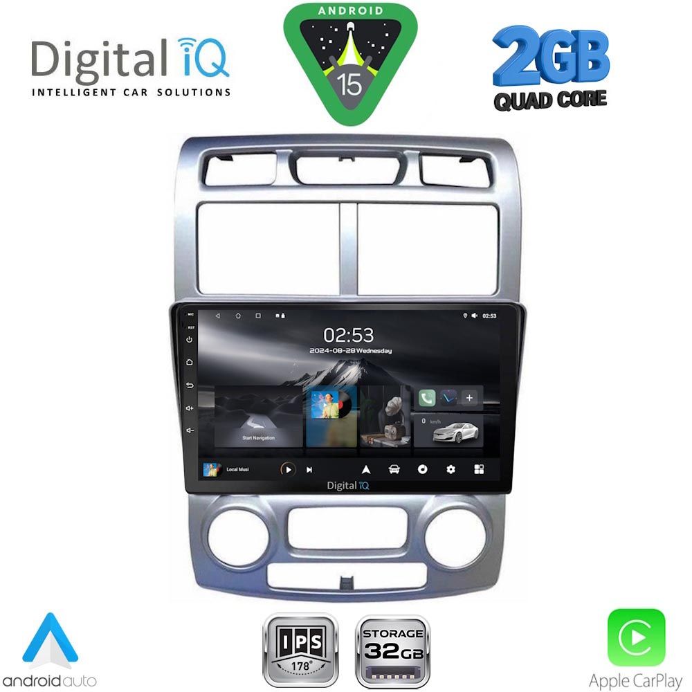 DIGITAL IQ RSD 1324SL_CPA (CLIMA) (9inc) MULTIMEDIA TABLET for KIA SPORTAGE mod. 2004-2010 - WEXML.GR