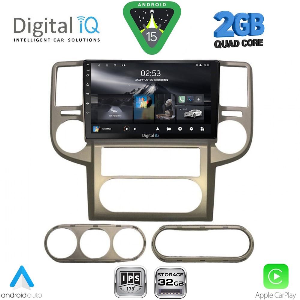 DIGITAL IQ RSD 1475B_CPA (10inc) MULTIMEDIA TABLET for NISSAN XTRAIL mod. 2004-2007 - WEXML.GR