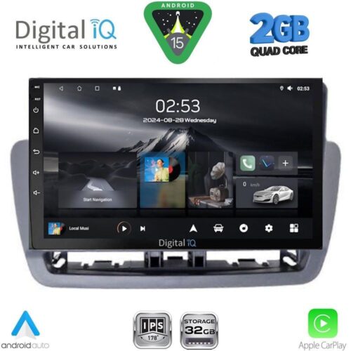 DIGITAL IQ RSD 1572GR_CPA (9inc) MULTIMEDIA TABLET for SEAT IBIZA mod. 2012-2015 - WEXML.GR