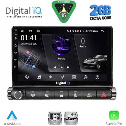 DIGITAL IQ RSF 4089H_CPA (9inc) MULTIMEDIA TABLET for CITROEN C4 CACTUS mod. 2014-2021 High Version - WEXML.GR