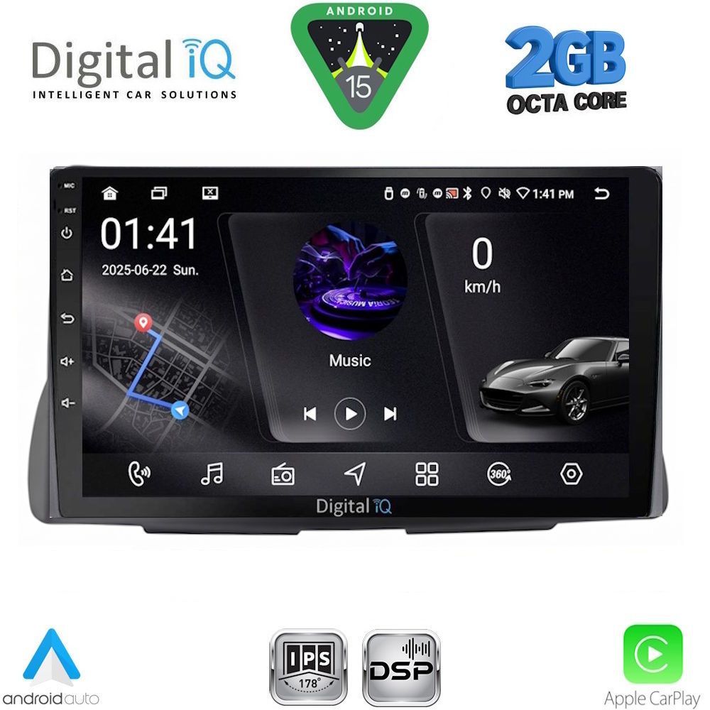 DIGITAL IQ RSF 4090_CPA (9inc) MULTIMEDIA TABLET for CITROEN C2 mod. 2003-2009 - WEXML.GR