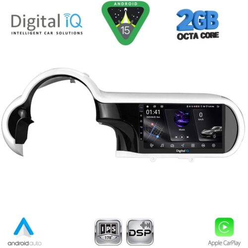DIGITAL IQ RSF 4561_CPA (9inc) MULTIMEDIA TABLET for RENAULT TWINGO mod. 2014-2024 - WEXML.GR