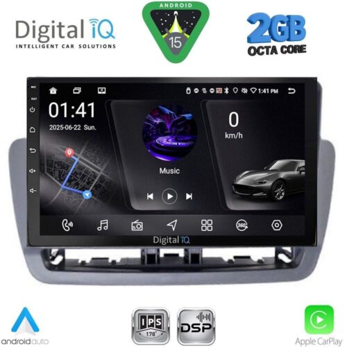 DIGITAL IQ RSF 4572GR_CPA (9inc) MULTIMEDIA TABLET for SEAT IBIZA mod. 2012-2015 - WEXML.GR