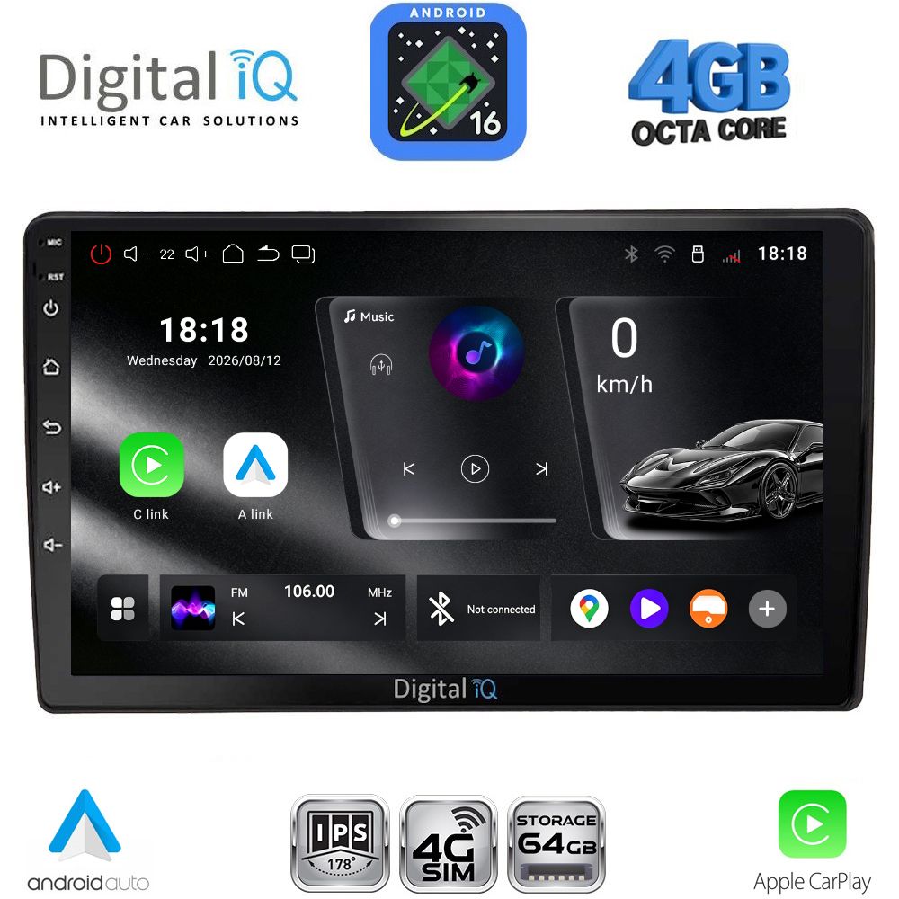 DIGITAL IQ RTG 6005_CPA (10inc) MULTIMEDIA TABLET for AUDI A4 mod. 2008-2015 - WEXML.GR