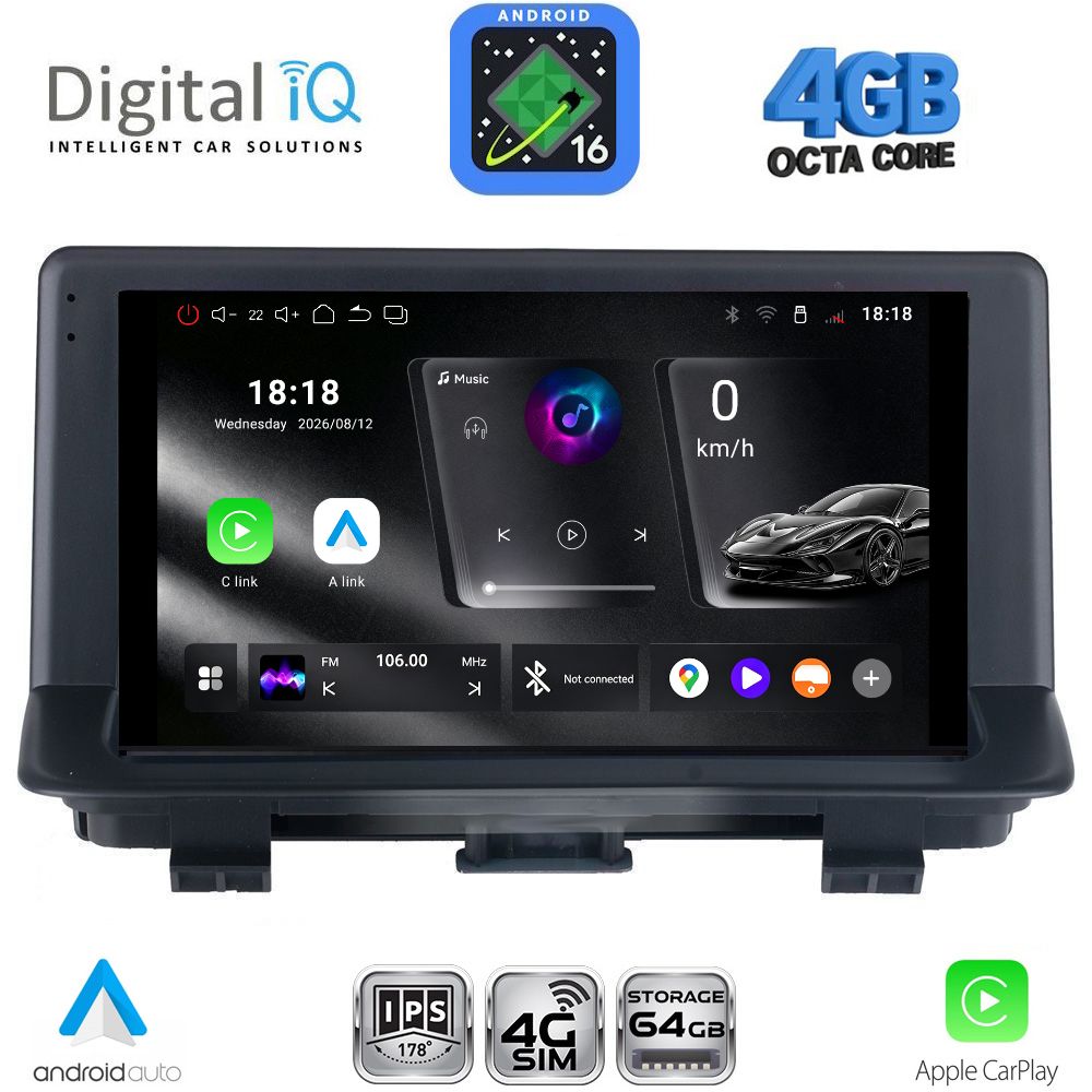 DIGITAL IQ RTG 6012_CPA (9inc) MULTIMEDIA TABLET for AUDI Q3 mod. 2012-2018 (High Version) - WEXML.GR