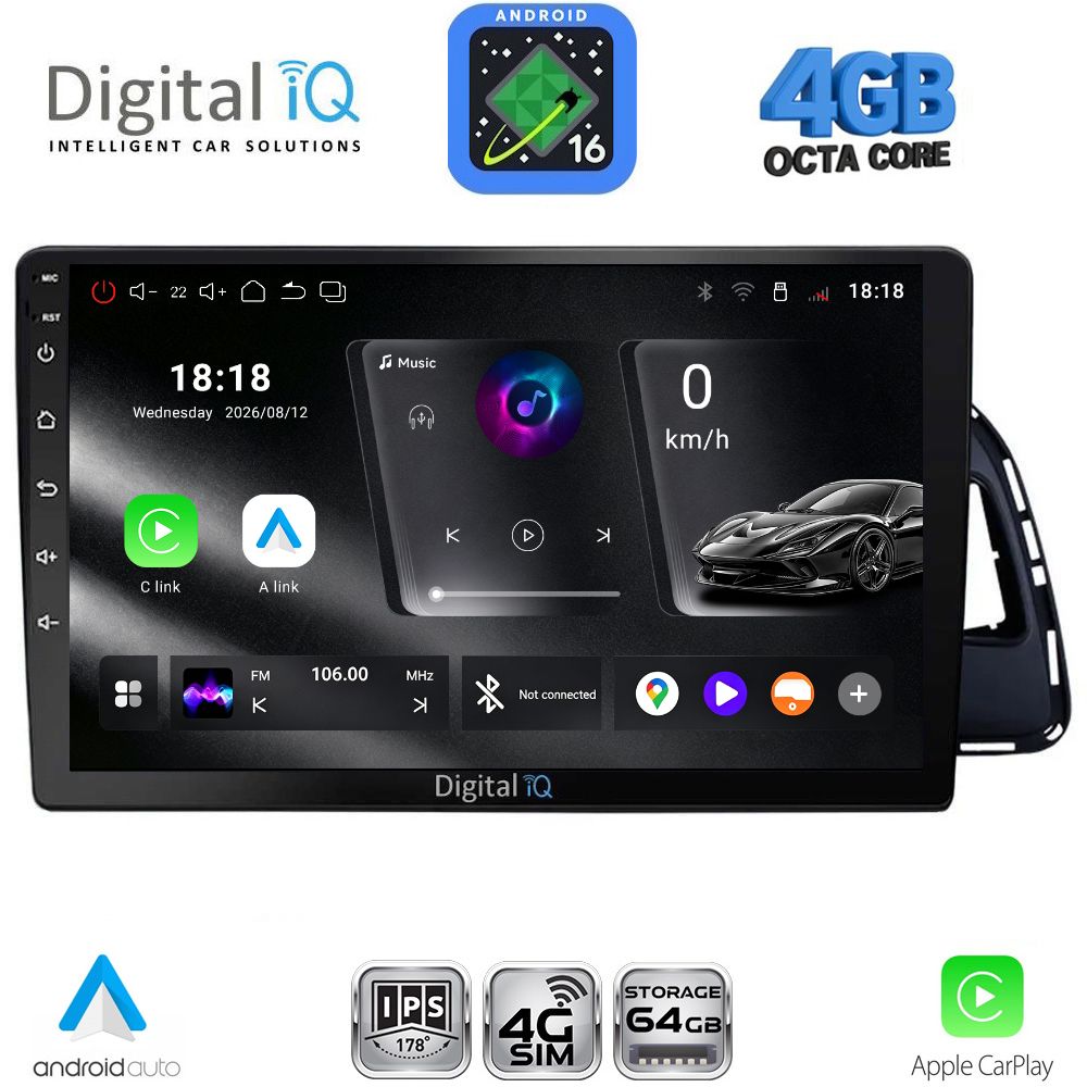 DIGITAL IQ RTG 6015_CPA (10inc) MULTIMEDIA TABLET for AUDI Q5 mod. 2010-2018 - WEXML.GR