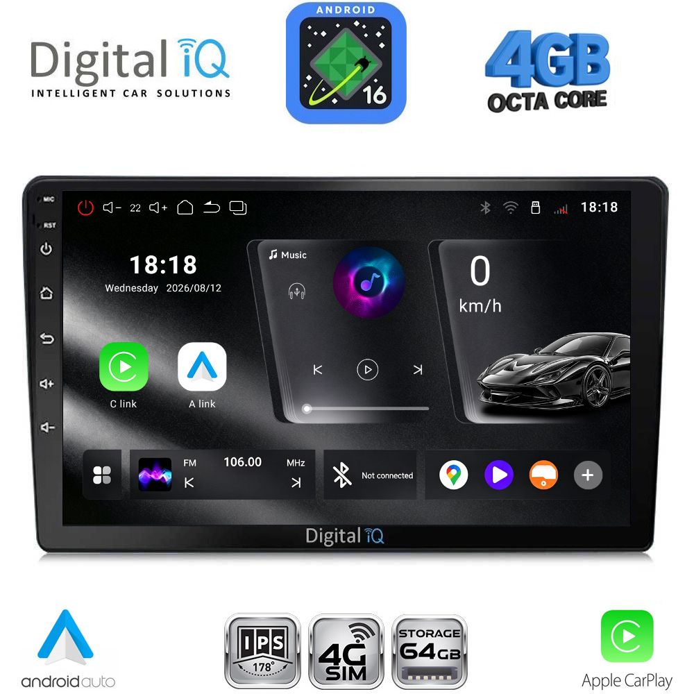 DIGITAL IQ RTG 6020_CPA (9inc) MULTIMEDIA TABLET for ALFA ROMEO 159 – SPIDER – BRERA mod. 2004-2012 - WEXML.GR