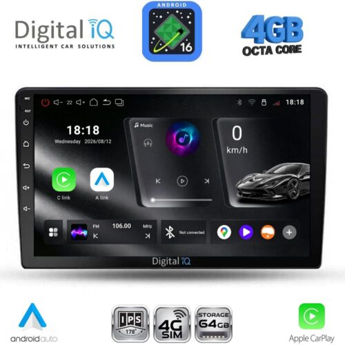 DIGITAL IQ RTG 6026A_CPA (9inc) MULTIMEDIA TABLET for ALFA ROMEO GIULIETTA mod 2014-2020 - WEXML.GR