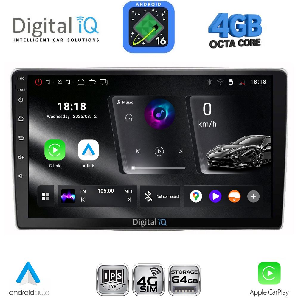 DIGITAL IQ RTG 6028_CPA (9inc) MULTIMEDIA TABLET for ALFA ROMEO MITO mod. 2008-2018 - WEXML.GR
