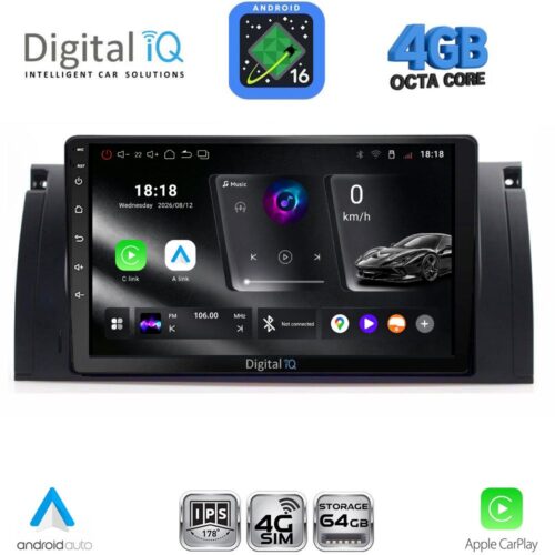 DIGITAL IQ RTG 6045_CPA (9inc) MULTIMEDIA TABLET for BMW Series 5 (E39) mod. 1997-2005 | X5 (E53) mod. 1999-2006 - WEXML.GR