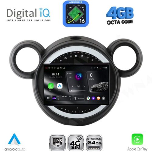 DIGITAL IQ RTG 6065_CPA (9inc) MULTIMEDIA TABLET for MINI COUNTRYMAN (R60) mod. 2010-2016 - PACEMAN (R61) mod. 2013-2016 - WEXML.GR