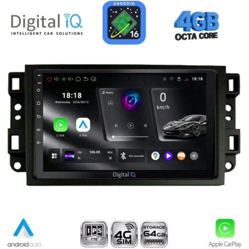 DIGITAL IQ RTG 6069A_CPA (10inc) MULTIMEDIA TABLET for GMC ALL mod. 2004-2012 - WEXML.GR