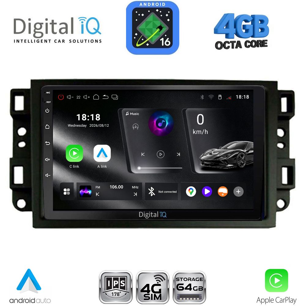 DIGITAL IQ RTG 6069A_CPA (10inc) MULTIMEDIA TABLET for GMC ALL mod. 2004-2012 - WEXML.GR