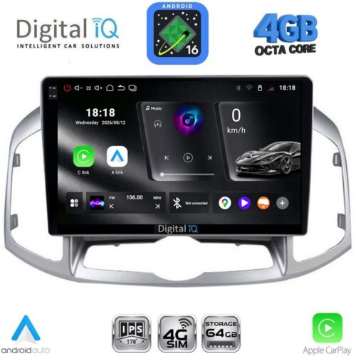 DIGITAL IQ RTG 6071_CPA (10inc) MULTIMEDIA for CHEVROLET CAPTIVA mod. 2012-2018 - WEXML.GR
