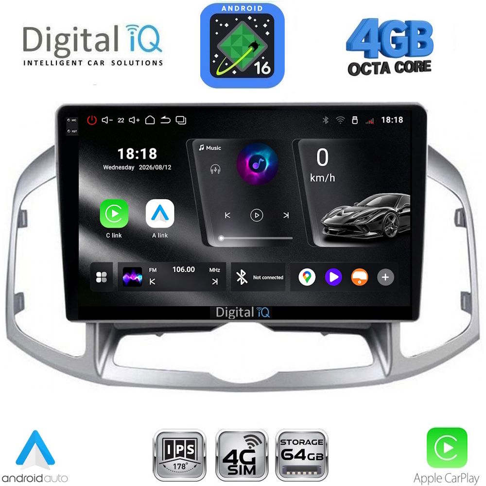 DIGITAL IQ RTG 6071_CPA (10inc) MULTIMEDIA for CHEVROLET CAPTIVA mod. 2012-2018 - WEXML.GR