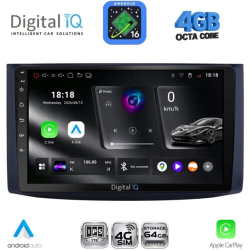 DIGITAL IQ RTG 6072_CPA (9inc) MULTIMEDIA TABLET for CHEVROLET AVEO mod. 2006-2010 - WEXML.GR