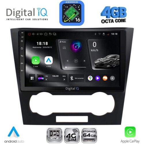 DIGITAL IQ RTG 6073_CPA (9inc) MULTIMEDIA TABLET for CHEVROLET EPICA mod. 2006-2011 - WEXML.GR