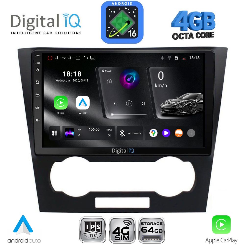 DIGITAL IQ RTG 6073_CPA (9inc) MULTIMEDIA TABLET for CHEVROLET EPICA mod. 2006-2011 - WEXML.GR