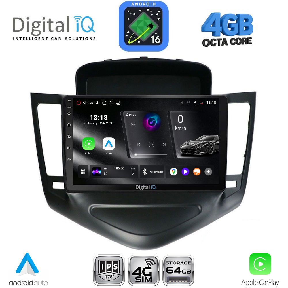 DIGITAL IQ RTG 6076A_CPA (9inc) MULTIMEDIA TABLET for CHEVROLET CRUZE mod. 2008-2012 - WEXML.GR