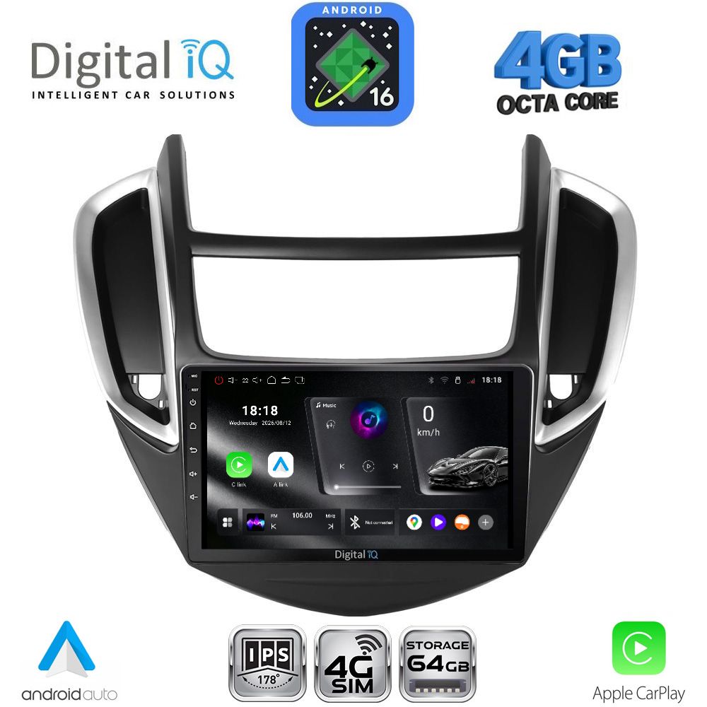 DIGITAL IQ RTG 6080_CPA (9inc) MULTIMEDIA TABLET for CHEVROLET TRAX mod. 2014-2022 - WEXML.GR